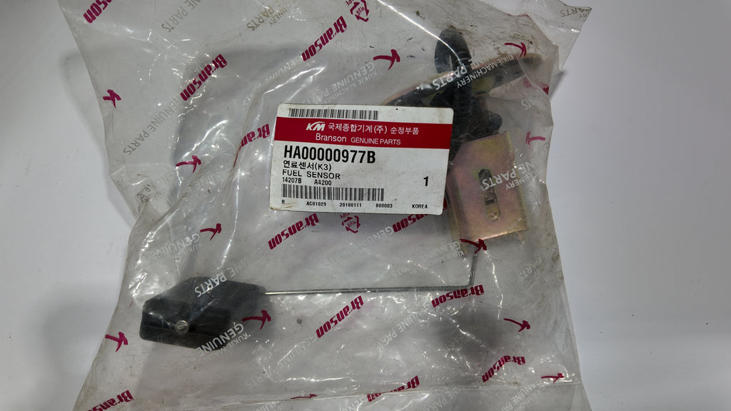 HA00000977B | Branson Fuel Sensor OEM