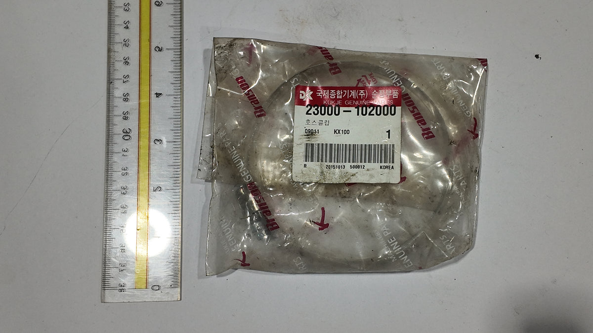 23000102000 | Branson Hose Clamp