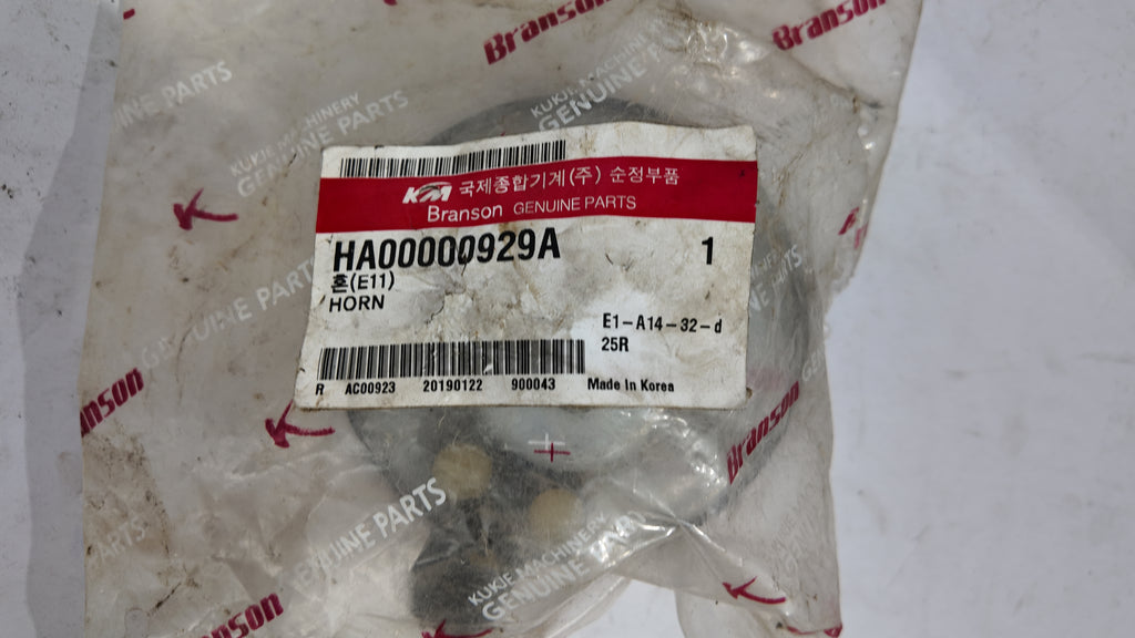 HA00000929A | Branson Horn