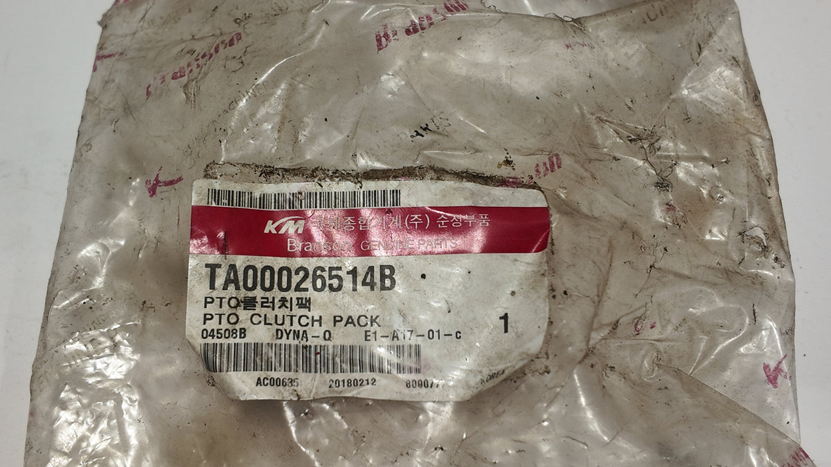 TA00026514B | Branson PTO Cluctch Pack NT45520000B3